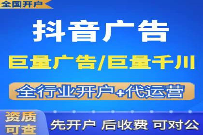 不同行业的百度竞价成本差异：案例解析